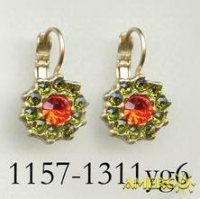 1157-1311-YG6
