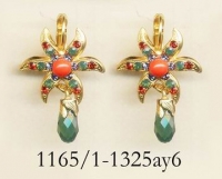 1165-1-1325-AY6