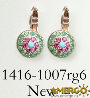 Серьги Mariana 1416-1007rg6