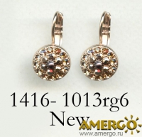 Серьги Mariana 1416-1013rg6