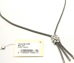 K455C_6u2hba7n.jpg